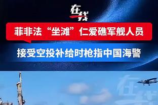 拜仁公布与勒沃库森榜首战海报：萨内、凯恩、格雷罗出镜