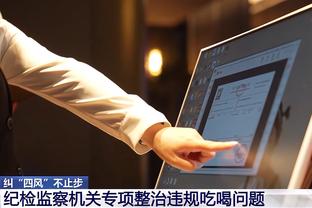 雷竞技最新竞猜截图1