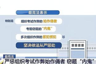 ❓恩比德狂砍70分！2518位吧友给他打出评分7.7?