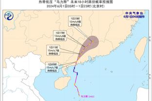 捷克媒体：国安前赞助商中信集团6.4亿出售所持的斯拉维亚股份