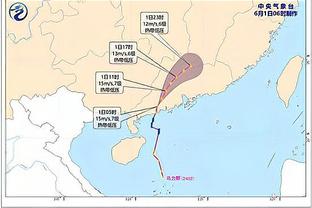 西甲积分榜：皇马2分优势领跑，巴萨第三距榜首7分