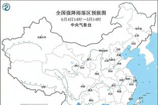 冯潇霆：国足历届亚洲杯都至少赢一场球，坚信这次也不例外